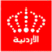 Corporación de Radio y Televisión de Jordania